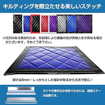 kvn0121専用　　泥除けゴム指定寸法 715+C0784AS._UF350,350_QL80_.jpg